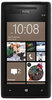 Смартфон HTC HTC Смартфон HTC Windows Phone 8x (RU) Black - Кинешма