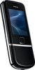 Мобильный телефон Nokia 8800 Arte - Кинешма