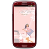 Мобильный телефон Samsung + 1 ГБ RAM+  Galaxy S III GT-I9300 16 Гб 16 ГБ - Кинешма