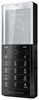 Мобильный телефон Sony Ericsson Xperia Pureness X5 - Кинешма