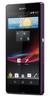 Смартфон Sony Xperia Z Purple - Кинешма